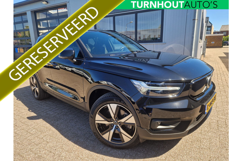 55881753