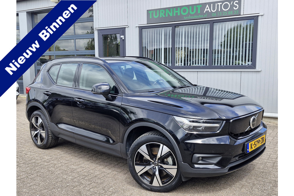 52886473