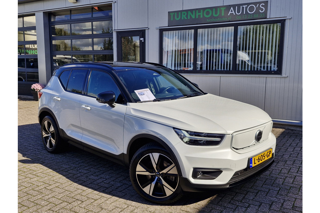 52886473